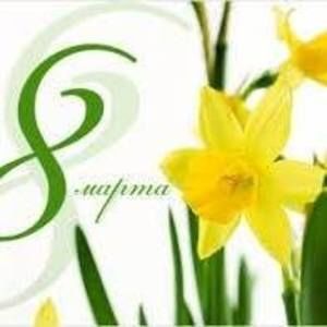 Meet your Posher, Tanya